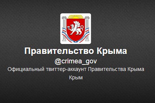 crimea-twi-600