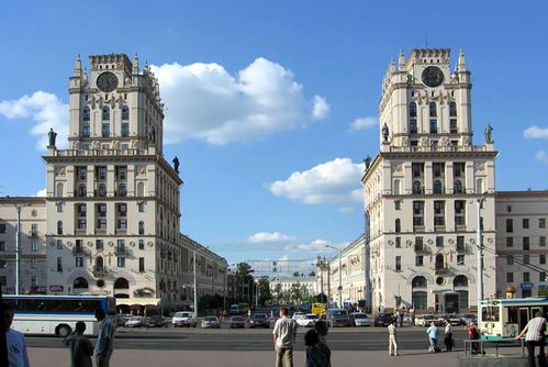 минск