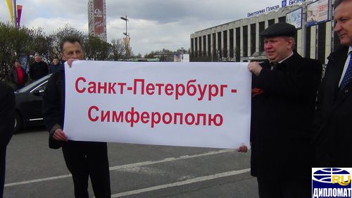 д4