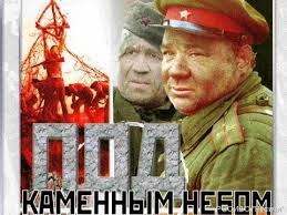 кино