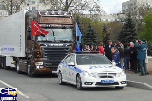 лого