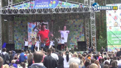 новгород