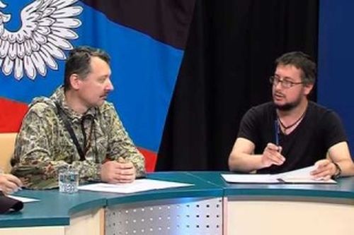 strelkov