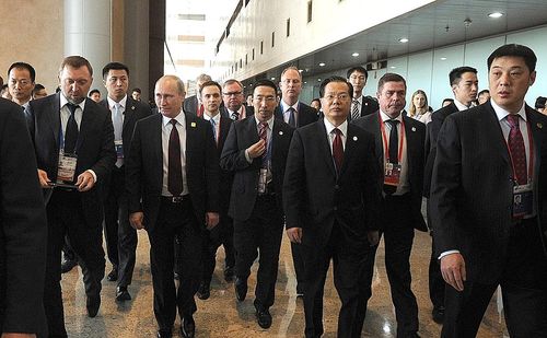 apecputin