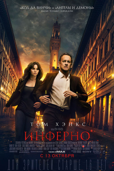 poster_preview
