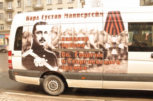image43248780