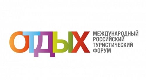 turforum