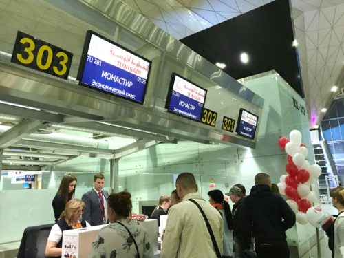 Tunisair