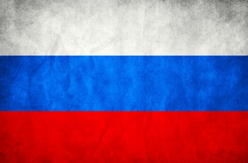 импортозамещение