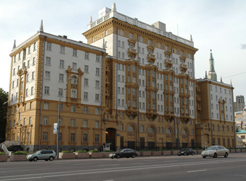 посольство
