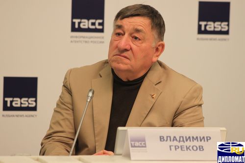 гвардия