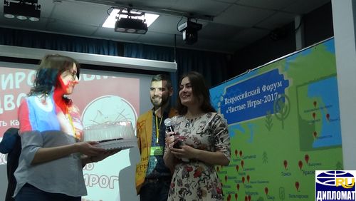Чистые Игры