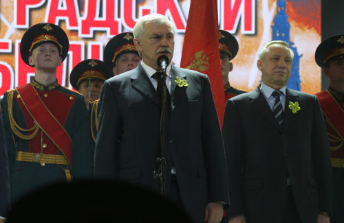 БКЗ Октябрьский
