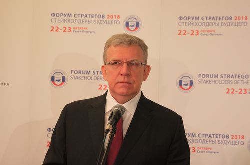 Алексей Кудрин