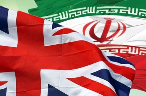 Иран и Великобритания