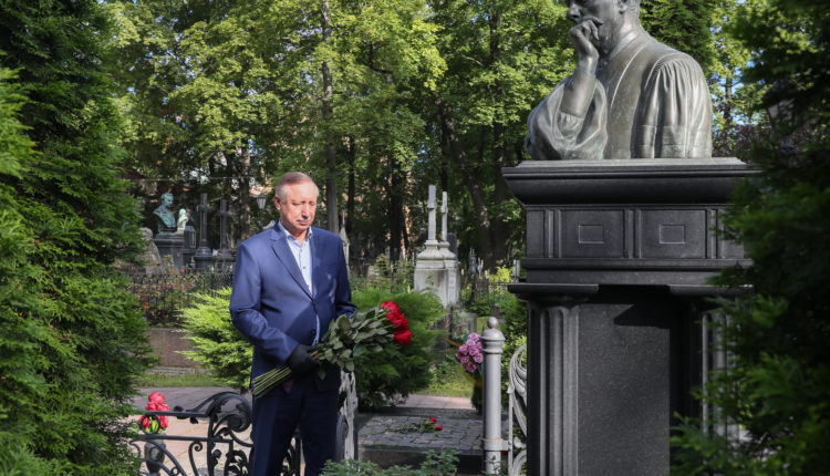собчак