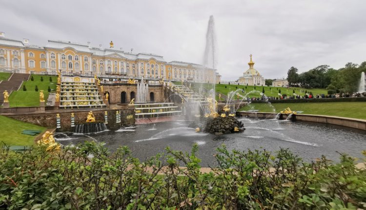 Петергоф