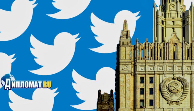 twitter