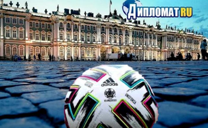 Euro2020