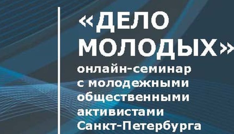 исогор