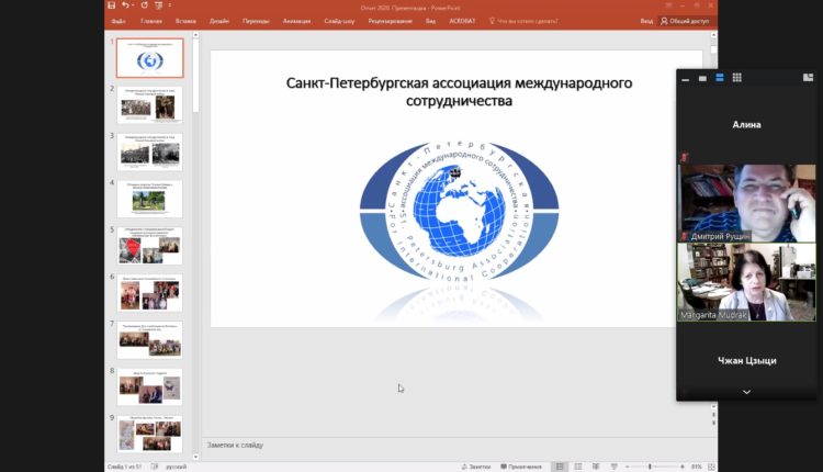 Мудрак1