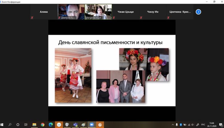 Мудрак2