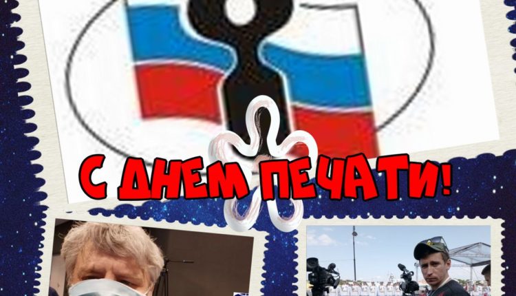 13-01-21-инста