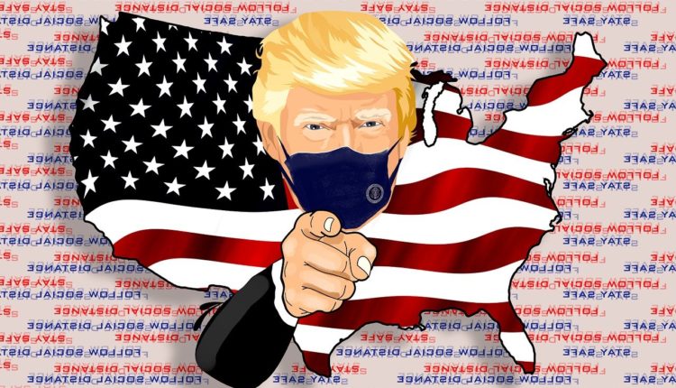 Трамп