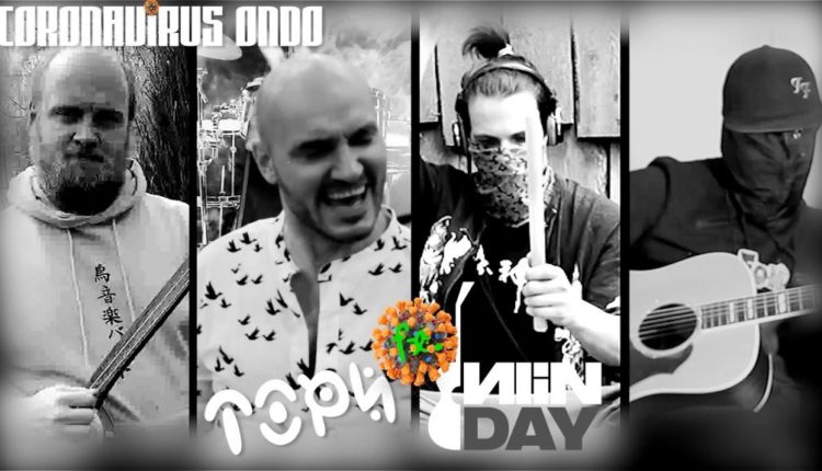 13.-Coronavirus-Ondo-b_w-web
