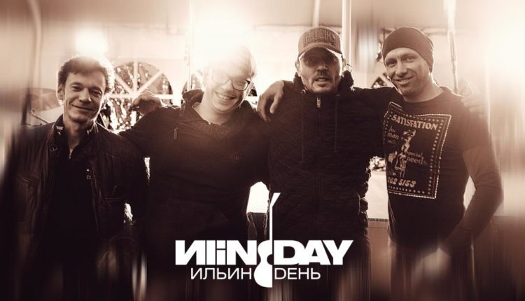 20.-ИliNDAY-sepia-brush