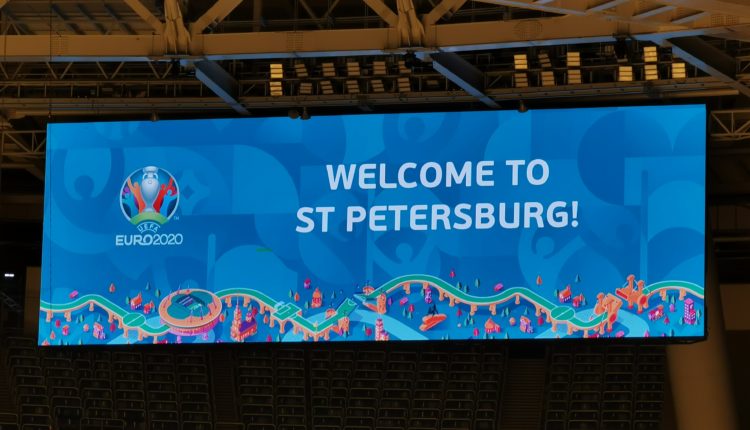 Евро 2020 в Санкт-Петербурге