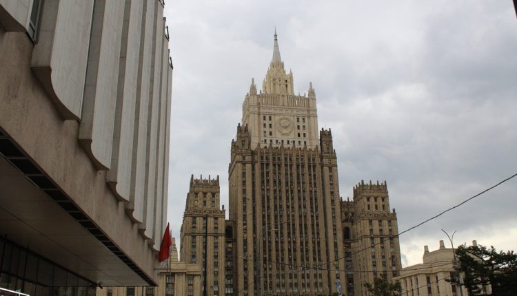 МИД