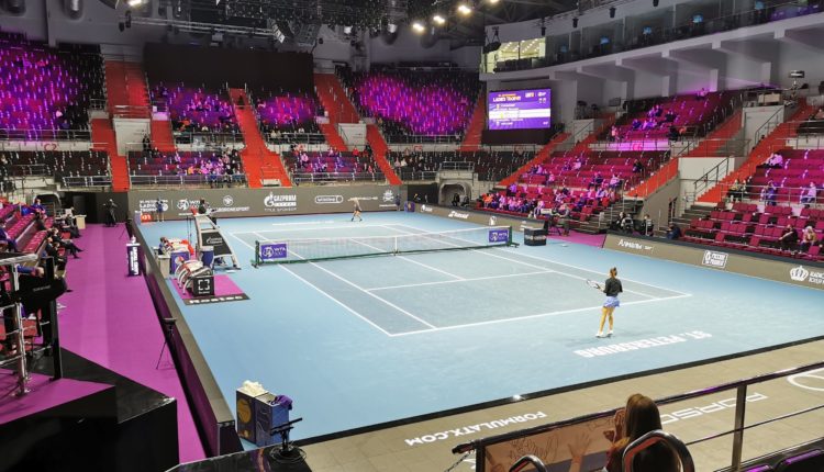 St. Petersburg Ladies Trophy 2021