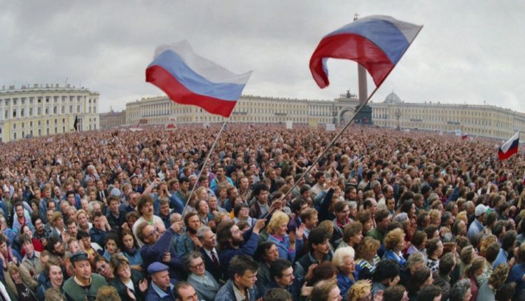 30 лет Путчу ГКЧП