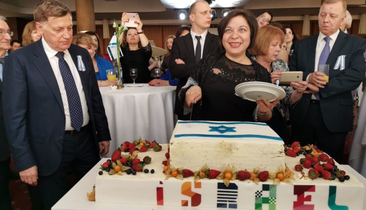 Ольга Слов