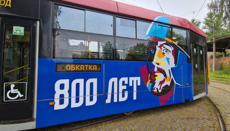 800