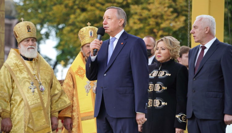 Александр Невский