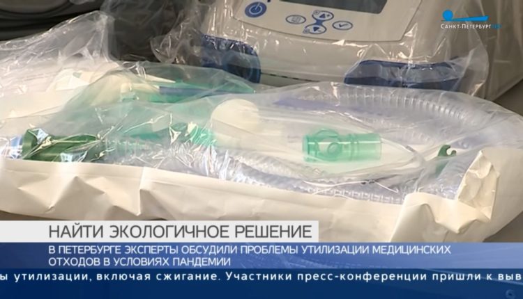 отходы-2