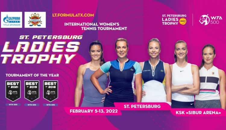 St. Petersburg Ladies Trophy 2022