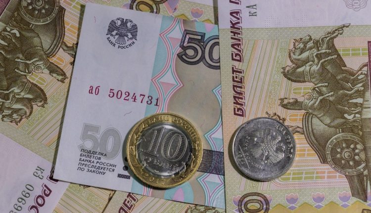 currency-g46902646c_1280