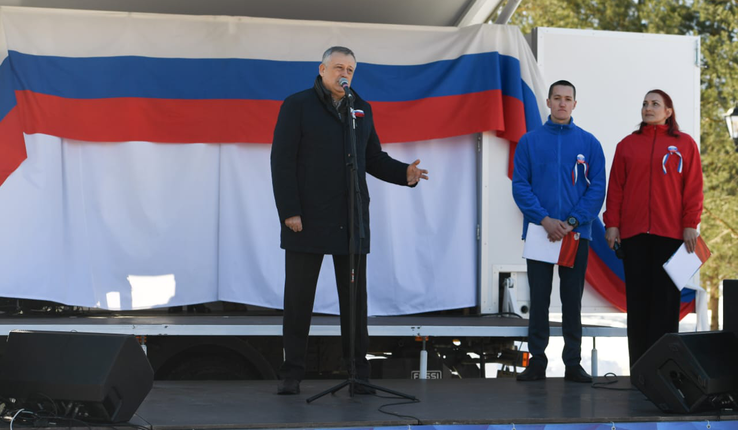 крым
