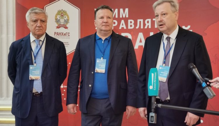Международный Невский Форум