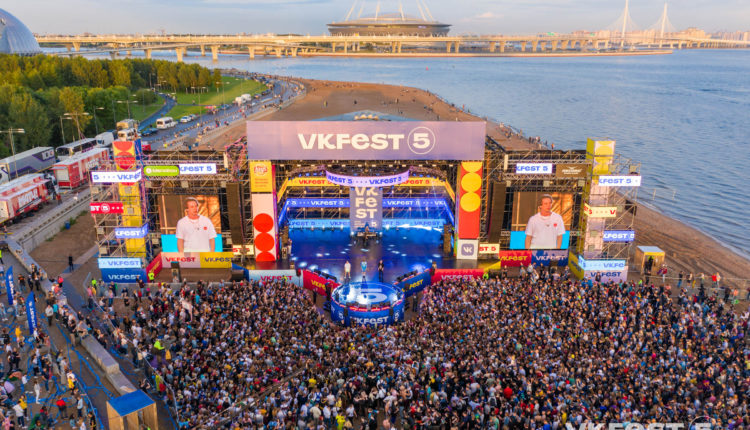 vkfest