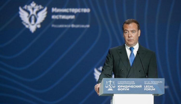 Дмитрий Медведев