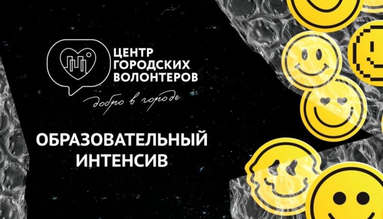 Афиша (1)
