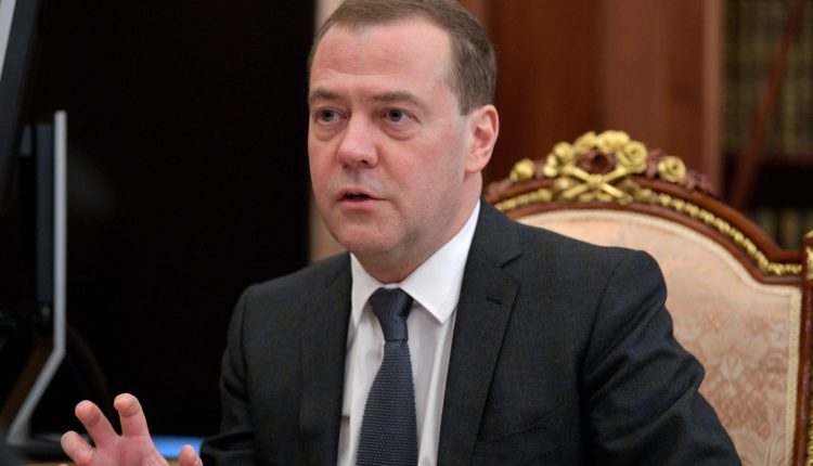Дмитрий Медведев