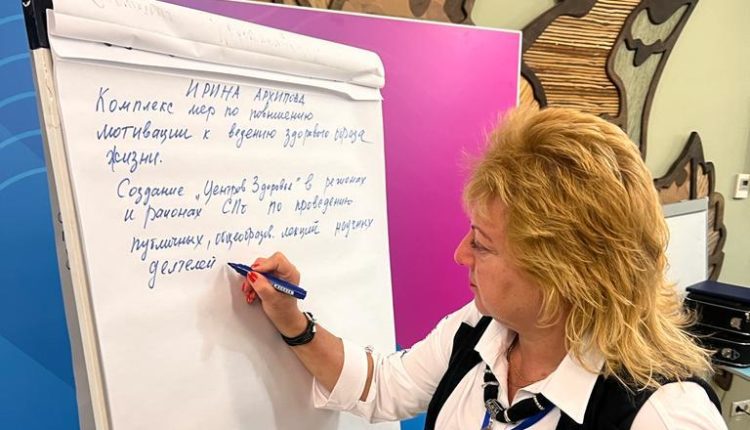 13-декабря-правленый-текст-7