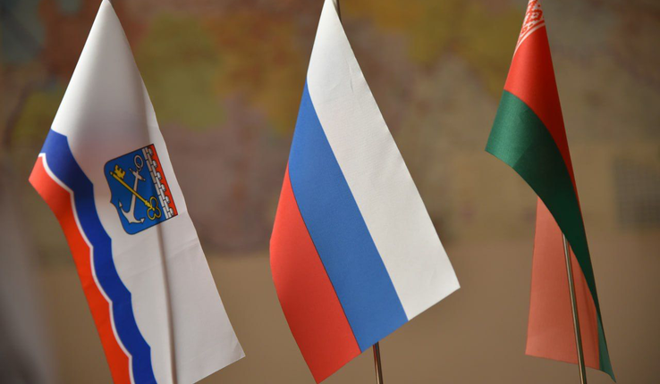 РБ Ленобласть