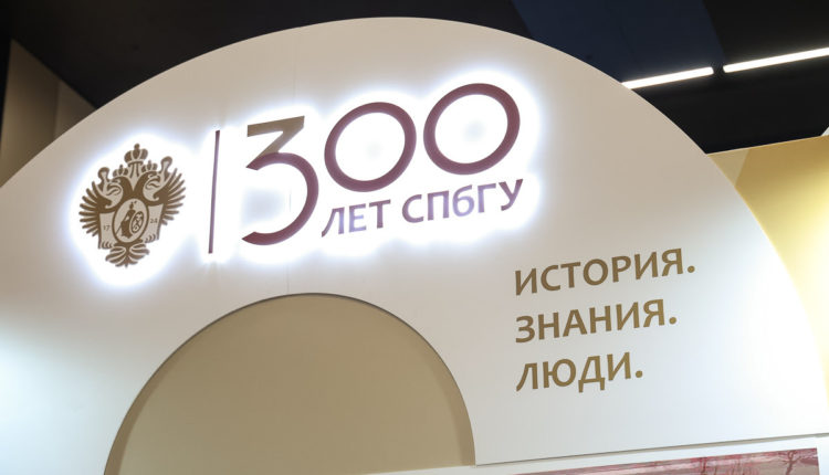 300