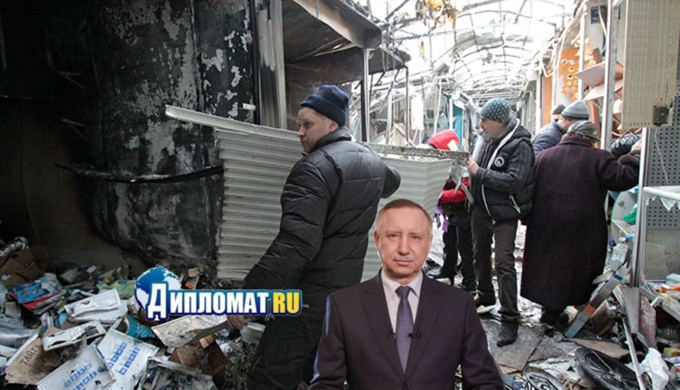 Беглов 21